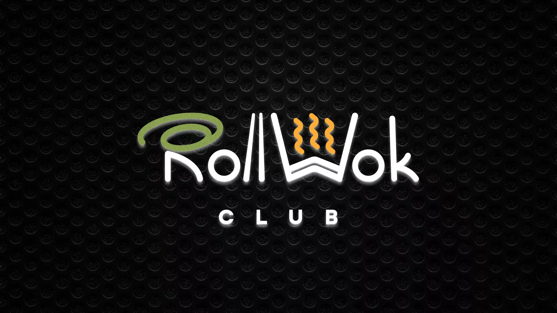 Брендирование торговых точек суши-бара «Roll Wok Club» в Новошахтинске